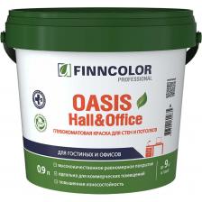 Краска для стен и потолков Finncolor OASIS HALL&OFFICE 4 700001266 Краска для стен и потолков Finncolor OASIS HALL&OFFICE 4 700001266