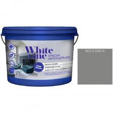 Для окраски стен и потолков по пористым и гладким поверхностям (кирпичным, бетонным, оштукатуренным, гипсокартонным, асбестоцементным), а также по ранее окрашенным поверхностям и обоям под окраску. Рекомендуется для помещений с высокой эксплуатационной нагрузкой – офисы, коридоры, жилые комнаты. Обладает улучшенными малярными свойствами и отличной укрывающей способностью, образует прочное ровное шелковистоматовое паропроницаемое покрытие. Для окраски стен и потолков по пористым и гладким поверхностям (кирпичным, бетонным, оштукатуренным, гипсокартонным, асбестоцементным), а также по ранее окрашенным поверхностям и обоям под окраску. Рекомендуется для помещений с высокой эксплуатационной нагрузкой – офисы, коридоры, жилые комнаты. Обладает улучшенными малярными свойствами и отличной укрывающей способностью, образует прочное ровное шелковистоматовое паропроницаемое покрытие.