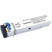 SFP-модуль Osnovo S1LC13 SFP-модуль Osnovo S1LC13