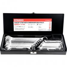 ОписаниеКомбинированный гаечный ключ представляет собой конструкцию, объединяющую рожковый и накидной профили.НазначениеДанный вид инструмента применяется для выполнения любых видов работ с крепежом - как дома, в гараже, в авто-слесарной мастерской, станции технического обслуживания авто, мото и другой техники, так и на производстве.ОсобенностиФинишная обработка Satint и хром никелевое покрытие комбинированного ключа обеспечивает надежную защиту от коррозии, а также надежный хват и препятствует выскальзыванию инструмента из рук. 12-гранный профиль накидной части подходит к головкам болтов и гайкам как 6-, так и 12-гранного профиля, и обеспечивает 5 градусный шаг перехвата. Специальный отгиб, в 15 градусов накидной части ключа позволит работать в местах с ограниченным доступом к крепежу и помогут подобраться к крепежу как с торца, так и с боку, в зависимости от места выполняемых работ. Ключи размещены в удобном металлическом кейсе с ПВХ ложементом, что обеспечивает простоту подбора необходимого ключа.В случае необходимости ложемеент можно извлечь из кейса разместить в полке инструментальной тележки.КачествоКлючи изготовлены из высококачественной инструментальной легированной хром-ванадиевой стали. Технология горячей ковки и термической обработки ключей придаёт им особую прочность и высокую надёжность - все те качества, которые соответствуют требованиям стандартов DIN 3113, ISO 7738. ОписаниеКомбинированный гаечный ключ представляет собой конструкцию, объединяющую рожковый и накидной профили.НазначениеДанный вид инструмента применяется для выполнения любых видов работ с крепежом - как дома, в гараже, в авто-слесарной мастерской, станции технического обслуживания авто, мото и другой техники, так и на производстве.ОсобенностиФинишная обработка Satint и хром никелевое покрытие комбинированного ключа обеспечивает надежную защиту от коррозии, а также надежный хват и препятствует выскальзыванию инструмента из рук. 12-гранный профиль накидной части подходит к головкам болтов и гайкам как 6-, так и 12-гранного профиля, и обеспечивает 5 градусный шаг перехвата. Специальный отгиб, в 15 градусов накидной части ключа позволит работать в местах с ограниченным доступом к крепежу и помогут подобраться к крепежу как с торца, так и с боку, в зависимости от места выполняемых работ. Ключи размещены в удобном металлическом кейсе с ПВХ ложементом, что обеспечивает простоту подбора необходимого ключа.В случае необходимости ложемеент можно извлечь из кейса разместить в полке инструментальной тележки.КачествоКлючи изготовлены из высококачественной инструментальной легированной хром-ванадиевой стали. Технология горячей ковки и термической обработки ключей придаёт им особую прочность и высокую надёжность - все те качества, которые соответствуют требованиям стандартов DIN 3113, ISO 7738.