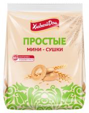 Мини-сушки Хлебный Дом Простые 180г. Доставим до двери! Мини-сушки Хлебный Дом Простые 180г. Доставим до двери!