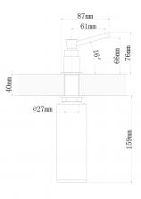 Дозатор FLORENTINA Каскад FL (703.725.0000.206), брауни Дозатор FLORENTINA Каскад FL (703.725.0000.206), брауни