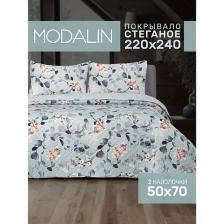Плед MODALIN Покрывало стеганое BRENDA Плед MODALIN Покрывало стеганое BRENDA