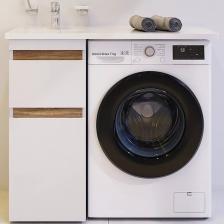 Тумба под раковину AM.PM X-Joy 40, под стиральную машину Тумба под раковину AM.PM X-Joy 40, под стиральную машину