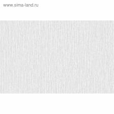 Обои под покраску на флизелине, антивандальные Белвинил Шафран-11 белый, 1,06х25 м Обои под покраску на флизелине, антивандальные Белвинил Шафран-11 белый, 1,06х25 м