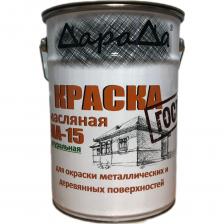 Масляная краска ДараДа МА-15 ярко-голубая 25 кг 00030209 Масляная краска ДараДа МА-15 ярко-голубая 25 кг 00030209