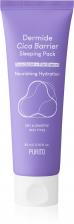 Ночной увлажняющий крем Dermide cica barrier с церамидами Purito, 80 мл Ночной увлажняющий крем Dermide cica barrier с церамидами Purito, 80 мл