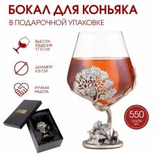 Бокал для коньяка "Охота на кабана", 550 мл, бронза, подарочная коробка Бокал для коньяка "Охота на кабана", 550 мл, бронза, подарочная коробка