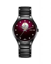 Часы Rado, 40 мм Часы Rado, 40 мм