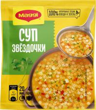 Суп Maggi Звездочки 54г - Vprok.ru Перекрёсток Суп Maggi Звездочки 54г - Vprok.ru Перекрёсток