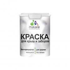 Специализированная акрил-полиуретановая краска с добавлением воска предназначена для защитно-декоративного окрашивания любых деревянных и минеральных поверхностей как фасадных, так и интерьерных. Краска подходит для наружных и внутренних работ, предлагая эффективную защиту для дерева в любых условиях. Специализированная акрил-полиуретановая краска с добавлением воска предназначена для защитно-декоративного окрашивания любых деревянных и минеральных поверхностей как фасадных, так и интерьерных. Краска подходит для наружных и внутренних работ, предлагая эффективную защиту для дерева в любых условиях.