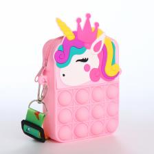 Сумка детская для девочки на молнии, «Выбражулька», pop it, цвет розовый/голубой Сумка детская для девочки на молнии, «Выбражулька», pop it, цвет розовый/голубой