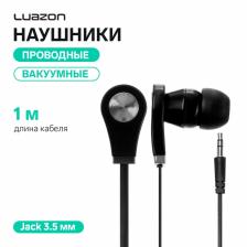 Наушники Luazon W-18, вакуумные, чёрные Наушники Luazon W-18, вакуумные, чёрные
