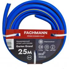 Садовый шланг Fachmann Garten Grand 05.022 Садовый шланг Fachmann Garten Grand 05.022