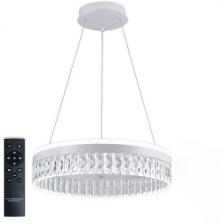 Подвесной светильник светодиодный Natali Kovaltseva Sad Queen INNOVATION STYLE 83127 PETEROLJA с пультом ДУ 120W, белый, LED Подвесной светильник светодиодный Natali Kovaltseva Sad Queen INNOVATION STYLE 83127 PETEROLJA с пультом ДУ 120W, белый, LED