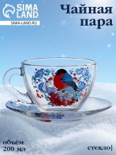 Чайная пара новогодняя «Снегири на рябине», 200 мл, блюдце d=13 см, стекло, прозрачная Чайная пара новогодняя «Снегири на рябине», 200 мл, блюдце d=13 см, стекло, прозрачная