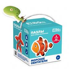 Развивающая игрушка EL'BASCO Пазл для малышей "Морские обитатели" Развивающая игрушка EL'BASCO Пазл для малышей "Морские обитатели"