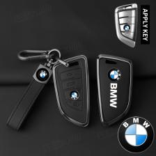 Чехол для автомобильного ключа из цинкового сплава для BMW M E36 E39 E46 E60 E90 E91 F48 F25 F15 F10 F20 F01 X1 X3 X5 X7 G20 G30 G01 G02 G05 G11 G32 Чехол для автомобильного ключа из цинкового сплава для BMW M E36 E39 E46 E60 E90 E91 F48 F25 F15 F10 F20 F01 X1 X3 X5 X7 G20 G30 G01 G02 G05 G11 G32