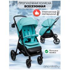 Прогулочная коляска Amarobaby Strollin'Joy, бирюзовый (AB23-10STROLLINJOY/18) Прогулочная коляска Amarobaby Strollin'Joy, бирюзовый (AB23-10STROLLINJOY/18)