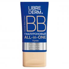 Гиалуроновый ВВ крем ALL in ONE, 50 мл, Librederm Гиалуроновый ВВ крем ALL in ONE, 50 мл, Librederm