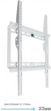 Kromax IDEAL-3 new white, Кр. стал. наст. для TV 22"-65", max 50 кг, 0 ст св., от ст. 23 мм, max VESA 400x400 мм. Kromax IDEAL-3 new white, Кр. стал. наст. для TV 22"-65", max 50 кг, 0 ст св., от ст. 23 мм, max VESA 400x400 мм.