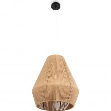 Материал основани чаши - металл, цвет - черный. Абажур из натурального джута - вдохновлен природным шиком плетеной мебели для загородных пространств. Заменяемый источник света - лампы с цоколем Е27. Регулируемый провод. Материал основани чаши - металл, цвет - черный. Абажур из натурального джута - вдохновлен природным шиком плетеной мебели для загородных пространств. Заменяемый источник света - лампы с цоколем Е27. Регулируемый провод.