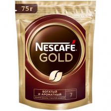 Кофе растворимый Nescafe Gold сублимированный с добавлением молотого, пакет, 75 г, 2 уп. Кофе растворимый Nescafe Gold сублимированный с добавлением молотого, пакет, 75 г, 2 уп.