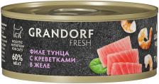 Влажный корм для кошек Grandorf fresh Филе тунца с креветками в желе 70г Влажный корм для кошек Grandorf fresh Филе тунца с креветками в желе 70г