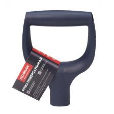 рукоятка пластиковая универсальная FACHMANN для черенка 32мм темно-синяя рукоятка пластиковая универсальная FACHMANN для черенка 32мм темно-синяя