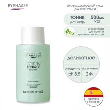 тоник для лица BYPHASSE Алое вера 500мл тоник для лица BYPHASSE Алое вера 500мл