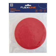 Войлок для полировки Flexione 10000019 Войлок для полировки Flexione 10000019