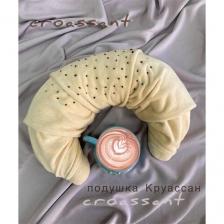 Декоративная подушка Baby.Eco.Decor Круассан / Подушка дорожная на шею, для путешествий Декоративная подушка Baby.Eco.Decor Круассан / Подушка дорожная на шею, для путешествий