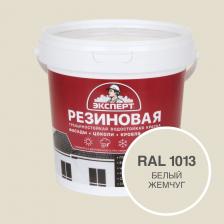 Трещиностойкая и водостойкая краска для фасадов, кровли, стен и потолков внутри помещений. Обладает очень хорошей адгезией и эластичностью. Идеально подходит для окраски стен в новых строениях. Применяется для окраски бетона, пенобетона, цементных и акриловых штукатурок, кирпича, шифера, керамической черепицы, древесины, загрунтованного металла, гипсокартона и т.д. Трещиностойкая и водостойкая краска для фасадов, кровли, стен и потолков внутри помещений. Обладает очень хорошей адгезией и эластичностью. Идеально подходит для окраски стен в новых строениях. Применяется для окраски бетона, пенобетона, цементных и акриловых штукатурок, кирпича, шифера, керамической черепицы, древесины, загрунтованного металла, гипсокартона и т.д.