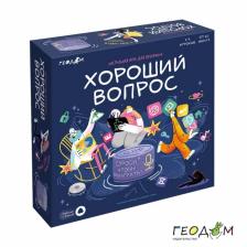 Настольная игра с голосовым помощником «Хороший вопрос» Настольная игра с голосовым помощником «Хороший вопрос»