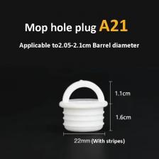 Белая сливная пробка для швабры, круглая сливная силиконовая заглушка с отверстием, раскладная крышка для ванной комнаты, прачечной, кухни Белая сливная пробка для швабры, круглая сливная силиконовая заглушка с отверстием, раскладная крышка для ванной комнаты, прачечной, кухни