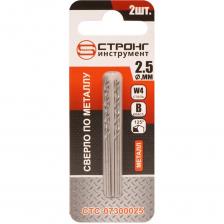 Сверло по металлу Strong СТС-073 W4 Применяется для высверливания отверстий в безударном режиме в нелегированной стали, чугуне, бронзе и полимерах. Сверло относится к категории эконом, изготовлено из быстрорежущей стали, полностью шлифованные. Рекомендуется при сверлении использовать СОЖ - (Смазочно-охлаждающая жидкость). Внимание, изображение товара может отличаться от реального! Верные параметры указаны в технических характеристиках товара. Сверло по металлу Strong СТС-073 W4 Применяется для высверливания отверстий в безударном режиме в нелегированной стали, чугуне, бронзе и полимерах. Сверло относится к категории эконом, изготовлено из быстрорежущей стали, полностью шлифованные. Рекомендуется при сверлении использовать СОЖ - (Смазочно-охлаждающая жидкость). Внимание, изображение товара может отличаться от реального! Верные параметры указаны в технических характеристиках товара.