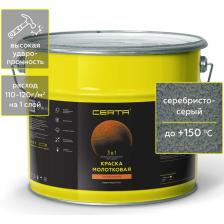 Молотковая краска по ржавичне Certa KRGL1015 Молотковая краска по ржавичне Certa KRGL1015