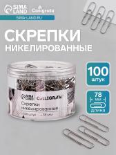 Скрепки 78 мм никелированные в пластиковой тубе 100 штук Скрепки 78 мм никелированные в пластиковой тубе 100 штук
