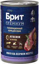 Влажный корм для собак Brit Premium by Nature для чувствительного пищеварения с ягненком и гречкой 410г Влажный корм для собак Brit Premium by Nature для чувствительного пищеварения с ягненком и гречкой 410г