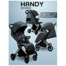 Прогулочная коляска Amarobaby Handy, серый/серебряный (AB25-10HANDY/1130) Прогулочная коляска Amarobaby Handy, серый/серебряный (AB25-10HANDY/1130)