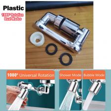 Универсальный вращающийся удлинитель для смесителя Универсальный вращающийся удлинитель для смесителя