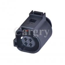 Водонепроницаемый автомобильный трос 4P 4B0973712A для VW Audi Водонепроницаемый автомобильный трос 4P 4B0973712A для VW Audi