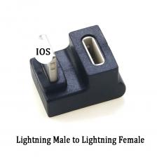 Lightning Adapter Lightning Adapter
