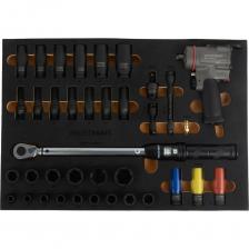 Набор пневматического и динамометрического инструмента WIEDERKRAFT WDK-3720S Набор пневматического и динамометрического инструмента WIEDERKRAFT WDK-3720S