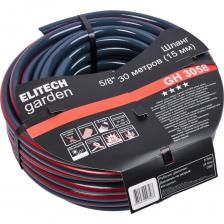 Садовый шланг Elitech 206119 Садовый шланг Elitech 206119