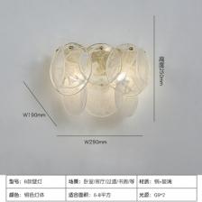 Подвесная люстра LOMHIA, стеклянная, медная, теплый свет Подвесная люстра LOMHIA, стеклянная, медная, теплый свет
