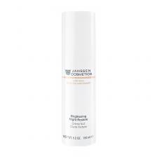 Осветляющий ночной крем Brightening Night Restore (150 мл) Осветляющий ночной крем Brightening Night Restore (150 мл)