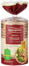 Криспы Мистраль Турецкие Булгур-Киноа 110гс доставкой! Криспы Мистраль Турецкие Булгур-Киноа 110гс доставкой!
