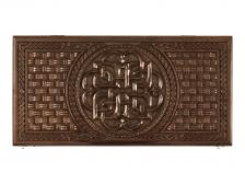 Нарды резные "Армянский узор 13" 60, Haleyan Нарды резные "Армянский узор 13" 60, Haleyan