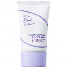 Лёгкий некомедогенный санскрин для проблемной кожи IsNtree Onion Newpair Sunscreen SPF40+ PA+++ Лёгкий некомедогенный санскрин для проблемной кожи IsNtree Onion Newpair Sunscreen SPF40+ PA+++